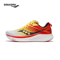 saucony 索康尼 馭途17跑鞋男減震透氣訓(xùn)練鞋跑步運(yùn)動鞋子RIDE17