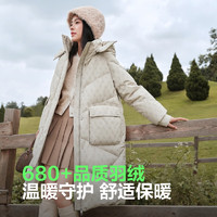 BOSIDENG 波司登 24年冬季運動戶外90絨羽絨服連帽寬松加厚保暖