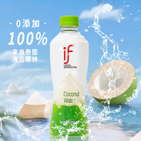 IF 溢福 椰子水泰國(guó)進(jìn)口飲料350ml12瓶裝低糖含電解質(zhì)椰青水