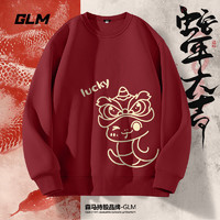 GLM 森馬品牌紅色衛(wèi)衣長(zhǎng)袖內(nèi)搭上衣