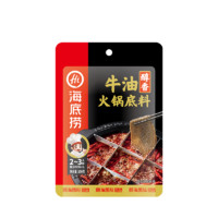 海底撈 火鍋底料 醇香牛油150g*6袋（4.48元/袋）