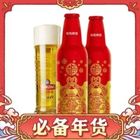 TSINGTAO 青島啤酒 鴻運當頭 蛇年生肖版禮盒 355mL*12瓶 贈福禧500ml*8罐+精美禮袋*2