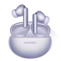 HUAWEI 華為 FreeBuds 6i 入耳式真無線動圈主動降噪藍牙耳機 流光紫