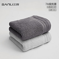 SANLI 三利 新疆長絨棉毛巾 140g*2條裝