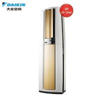 DAIKIN 大金 上海專享大金空調(diào) 一級(jí)能帕締能FVXF172變頻冷暖3p匹立式柜機(jī)家用