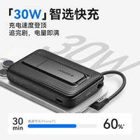 Anker 安克 magsafe磁吸無(wú)線充電寶 10000mAh 30W