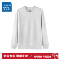 JEANSWEST 真維斯 衛(wèi)衣男款秋冬上衣*2+褲子*1