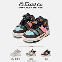 Kappa Kids 兒童加厚二棉鞋