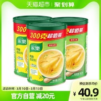 Knorr 家樂 雞粉調(diào)味料300gX3罐