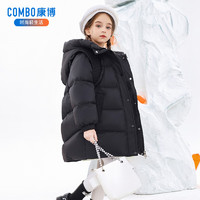 COMBO 康博 兒童中長款羽絨服 170g 600蓬