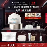 SKINCEUTICALS 修麗可 2:4:2皮脂膜修護(hù)霜 48ml