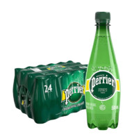 perrier 巴黎水 原味氣泡水500ml*24瓶