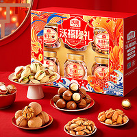 wolong 沃隆 高端堅果禮盒 沃福隆禮 1500g