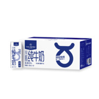 One's Member 1號會員店 3.6g蛋白純牛奶 200ml*30盒*2箱 家庭量販