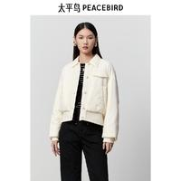 PEACEBIRD 太平鳥 女裝時(shí)尚羽絨服福利連帽面包服合集