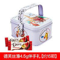 Dove 德芙 絲滑牛奶巧克力 德芙長頸鹿小禮盒
