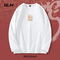 GLM 森馬品牌新年長(zhǎng)袖T恤上衣男2025年