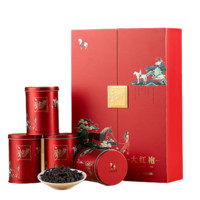 bamatea 八馬茶業(yè) 一級(jí) 愛上茶 大紅袍 120g