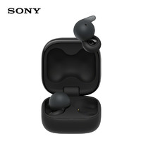 SONY 索尼 LinkBuds Open 開放式環(huán)形真無線耳機 黑色