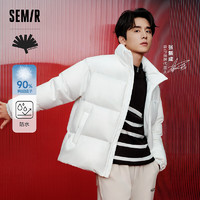 Semir 森馬 張新成同款 超級植物系列 立領羽絨服