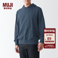 MUJI 無印良品 男式 緊密織毛圈 套頭衛(wèi)衣 連帽衛(wèi)衣 潮流 ABI09A2A 煙熏藍色