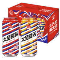 大窯 嘉賓0脂肪果味碳酸飲料500ml*10罐嘉賓橙諾雙拼禮盒