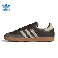 adidas 阿迪達(dá)斯 中性SAMBAOGORI-CLASSICID1481