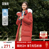 Semir 森馬 羽絨服女長(zhǎng)款寬松大毛領(lǐng)連帽冬季防水厚外套 紅色調(diào)00466 160/84A/M