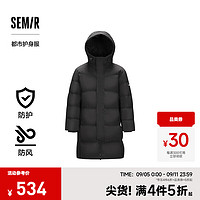 Semir 森馬 羽絨服男防風(fēng)防水防油防污2024冬季長(zhǎng)款寬松連帽外套厚款 黑色（灰鴨絨）90001 170/88A/M