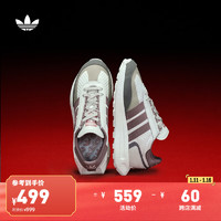 adidas 阿迪達斯 馬思純同款RETROPY E5經(jīng)典boost運動鞋36.5碼