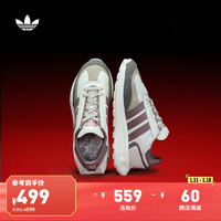 adidas 阿迪達(dá)斯 馬思純同款RETROPY E5經(jīng)典boost運(yùn)動(dòng)鞋36.5碼