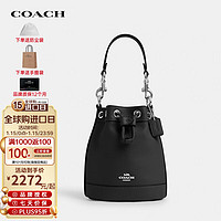 COACH 蔻馳 奢侈品女士Bucket13水桶單肩包CR144年貨禮物