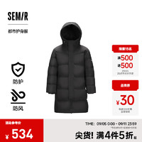 Semir 森馬 2024冬季三防長(zhǎng)款連帽羽絨服 xl充絨量295.6g