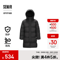 Semir 森馬 2024冬季三防長款連帽羽絨服 xl充絨量295.6g