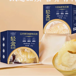 鮮珥家 即食花膠禮盒 160g*8碗