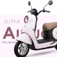 AIMA 愛(ài)瑪 愛(ài)琪mini 電動(dòng)自行車