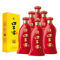 口子窖 六年型 兼香型白酒 52度 450ml*6瓶