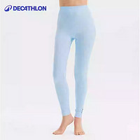 DECATHLON 迪卡儂 女款滑雪內衣 8807520