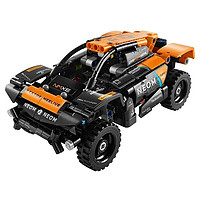 LEGO 樂高 機(jī)械組系列 42166 NEOM 邁凱倫 Extreme E Team 賽車