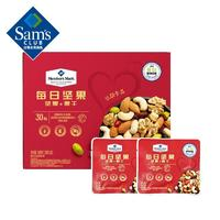 MEMBER'S MARK 每日?qǐng)?jiān)果 900g 30袋