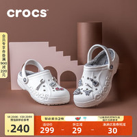 crocs 卡駱馳 秋冬新品暖棉洞洞鞋男女秋冬款貝雅暖棉拖鞋|