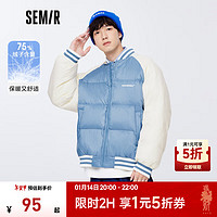 Semir 森馬 棒球領羽絨服 L碼充絨量159.7g