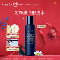 fresh 馥蕾詩(shī) 蓮花青春煥顏水 150ml