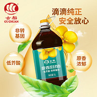 GU CHUAN 古船 低芥酸菜籽油非轉(zhuǎn)基因食用家用油 原香菜籽油5L