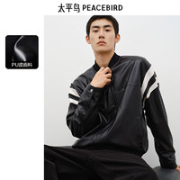 PEACEBIRD 太平鳥 男裝合集 PU撞色條杠款外套（多款任選）