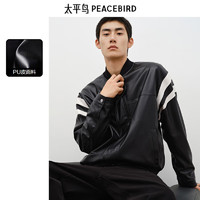 PEACEBIRD 太平鳥(niǎo) 男裝合集 PU撞色條杠款外套（多款任選）