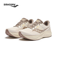 saucony 索康尼 浪潮2跑鞋男夏季透氣跑步鞋減震進階訓(xùn)練運動鞋子TIDE2 米咖啡9 41