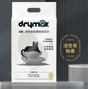 DRYMAX 潔客 活性炭鈉基礦物貓砂 10L