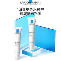LA ROCHE-POSAY 理膚泉 清痘凈膚細(xì)致精華乳 40ml