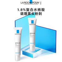 LA ROCHE-POSAY 理膚泉 清痘凈膚細致精華乳 40ml